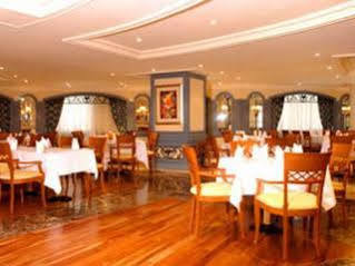 Le Meridien Makkah Hotel 3*