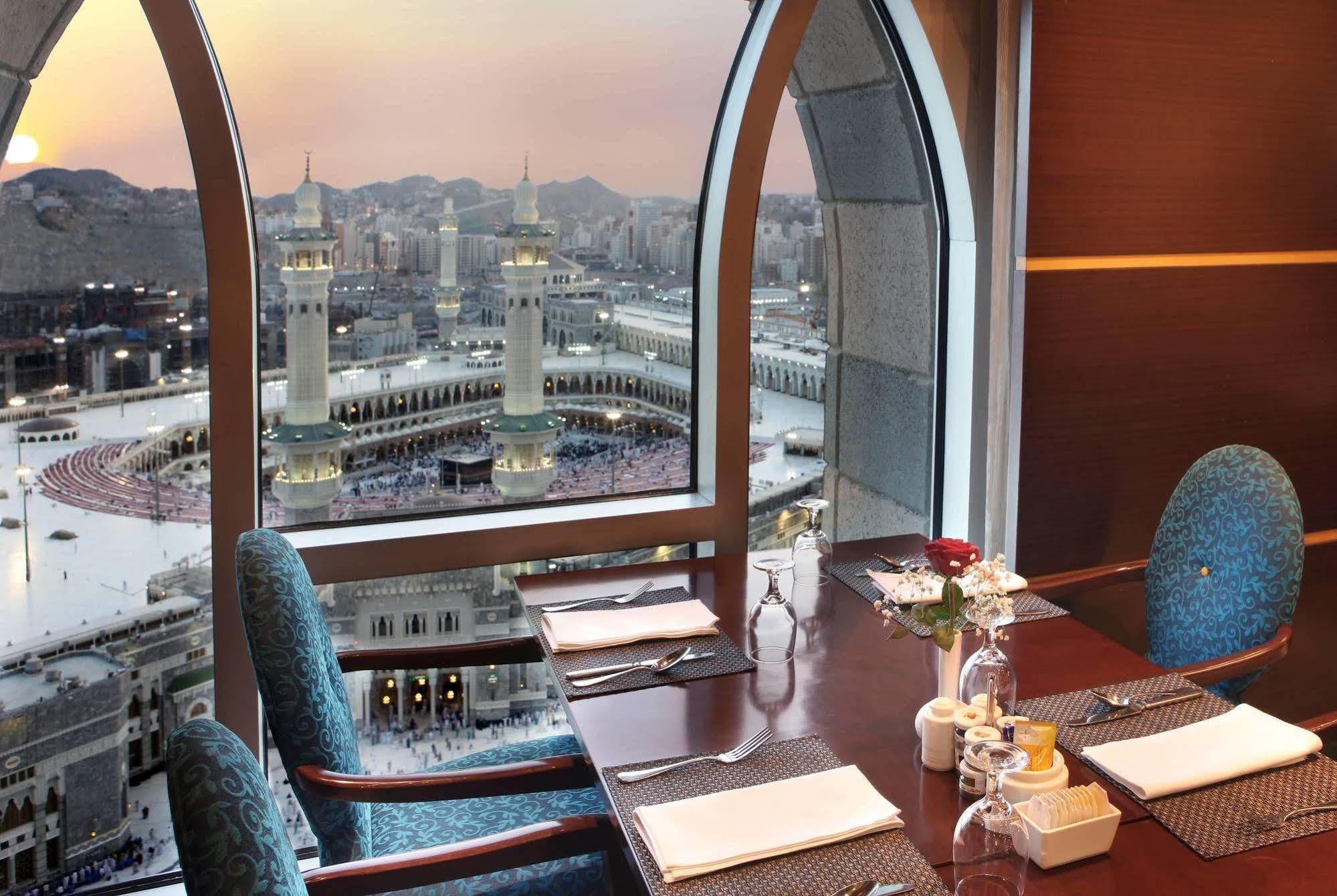 Hotel Al Marwa Rayhaan By Rotana - Makkah