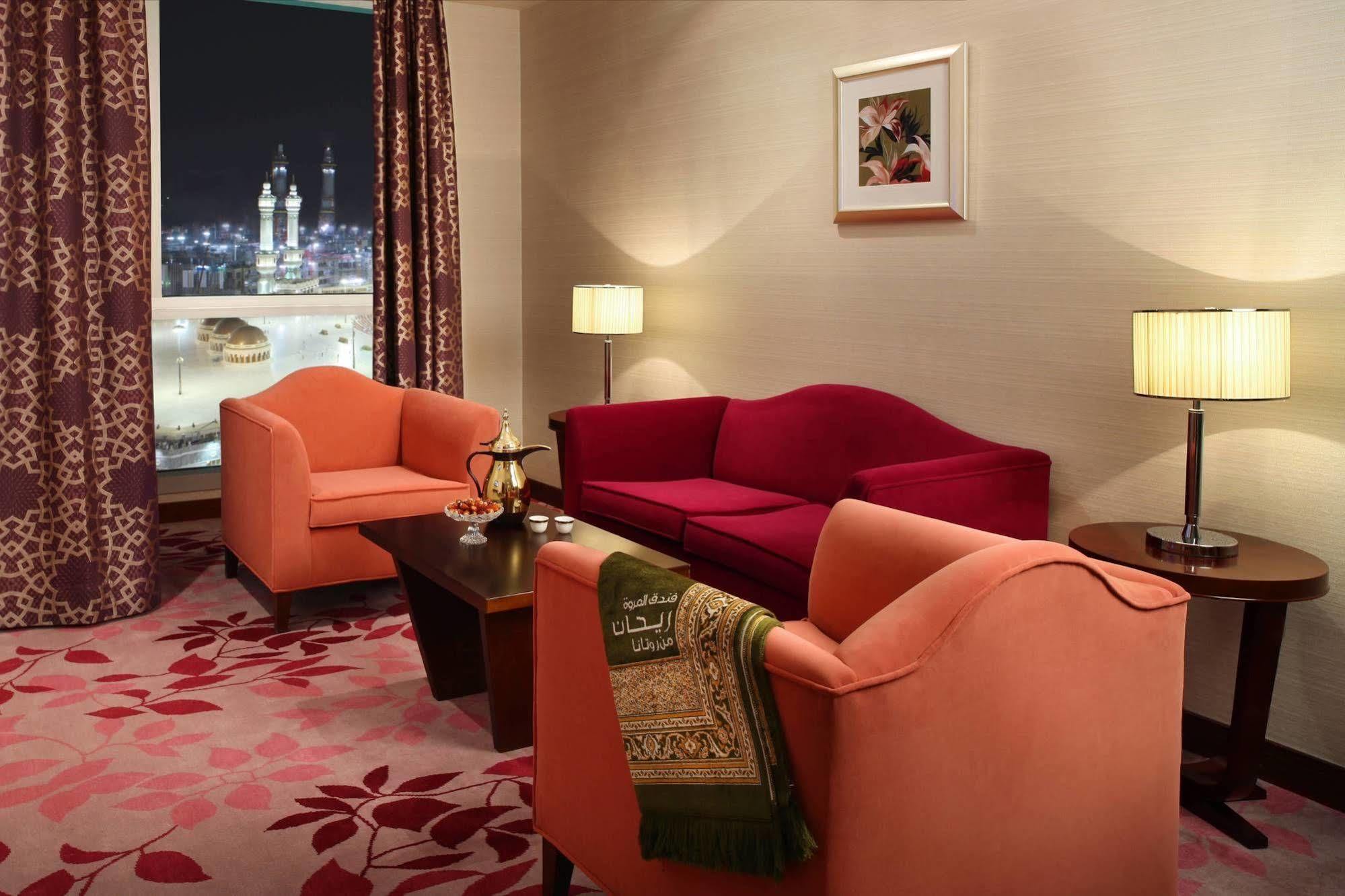 Hotel Al Marwa Rayhaan By Rotana - Makkah Mecca
