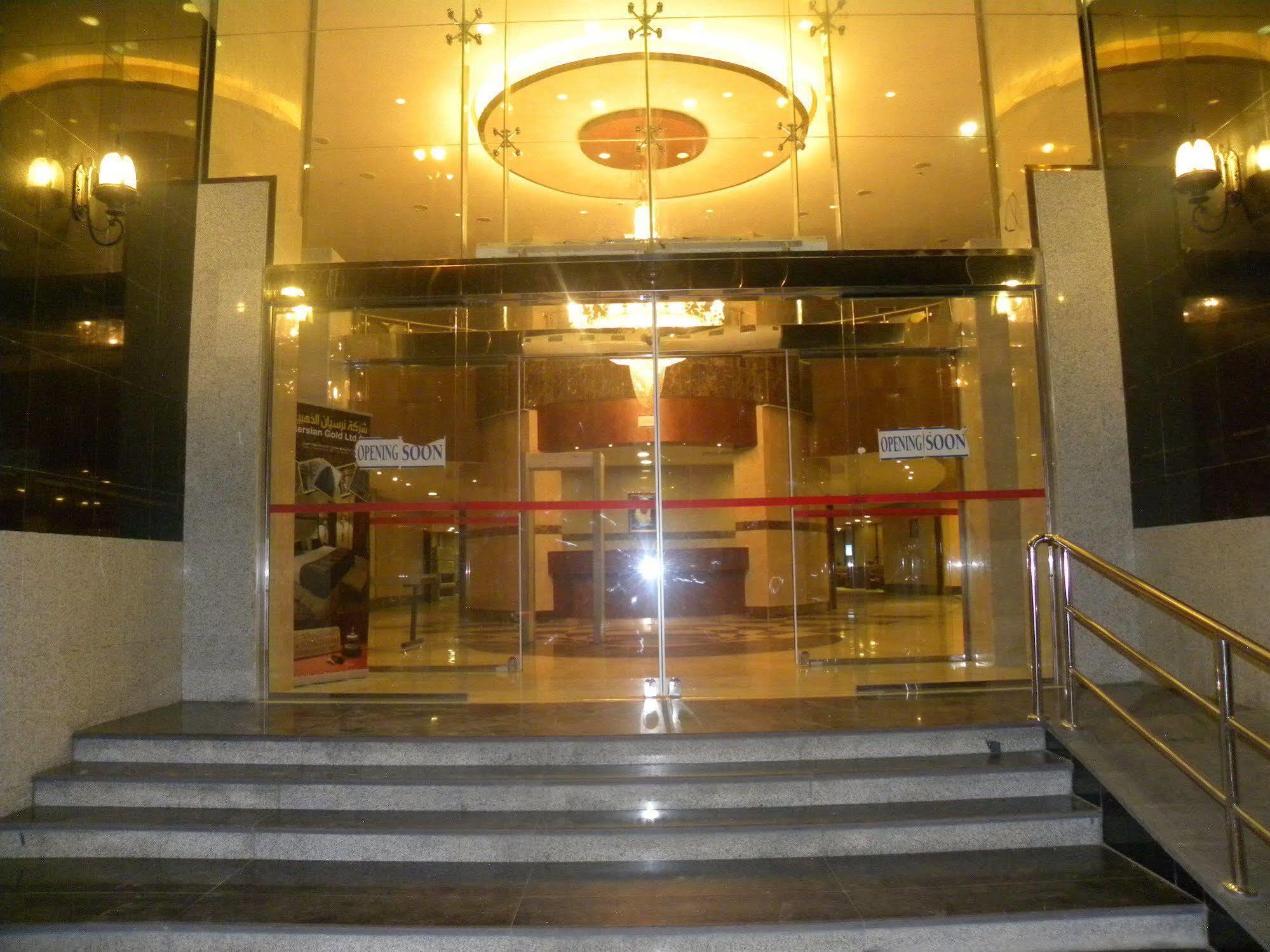 Bakkah Sunrise