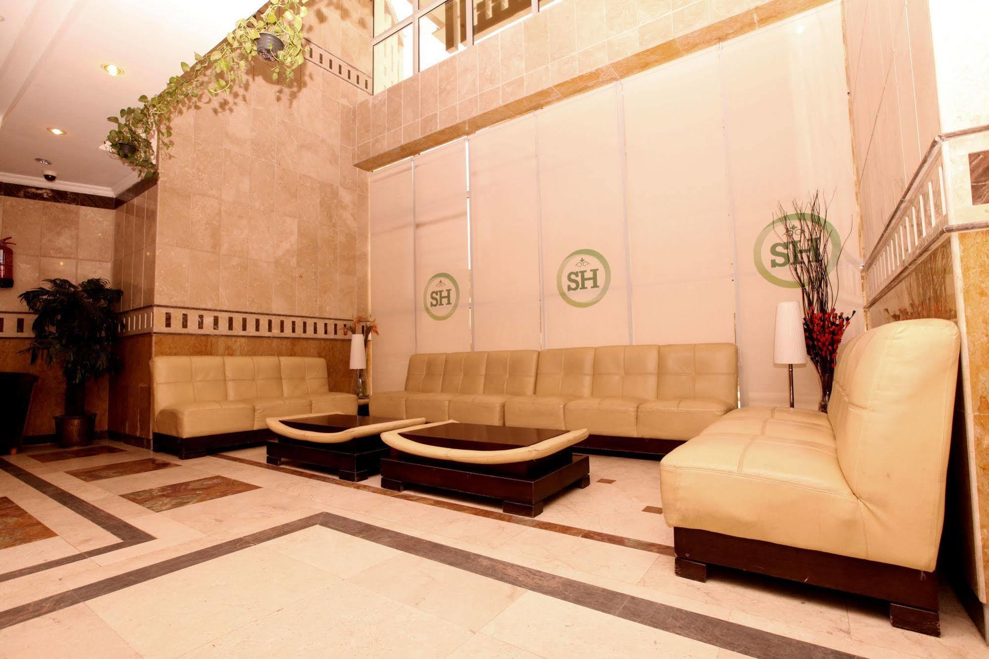 Al Shahba 2* Mecca