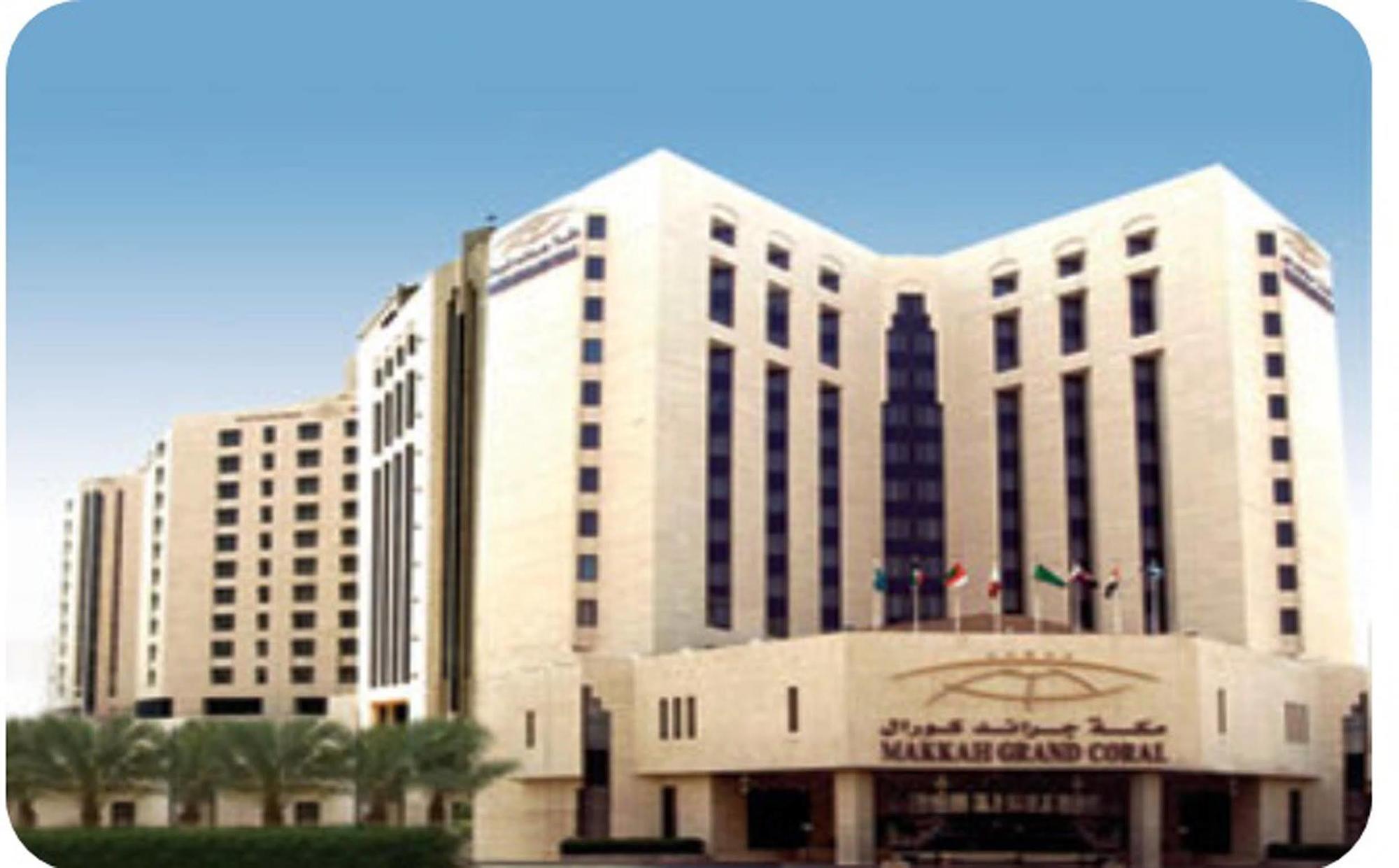 Makkah Grand Coral Hotel