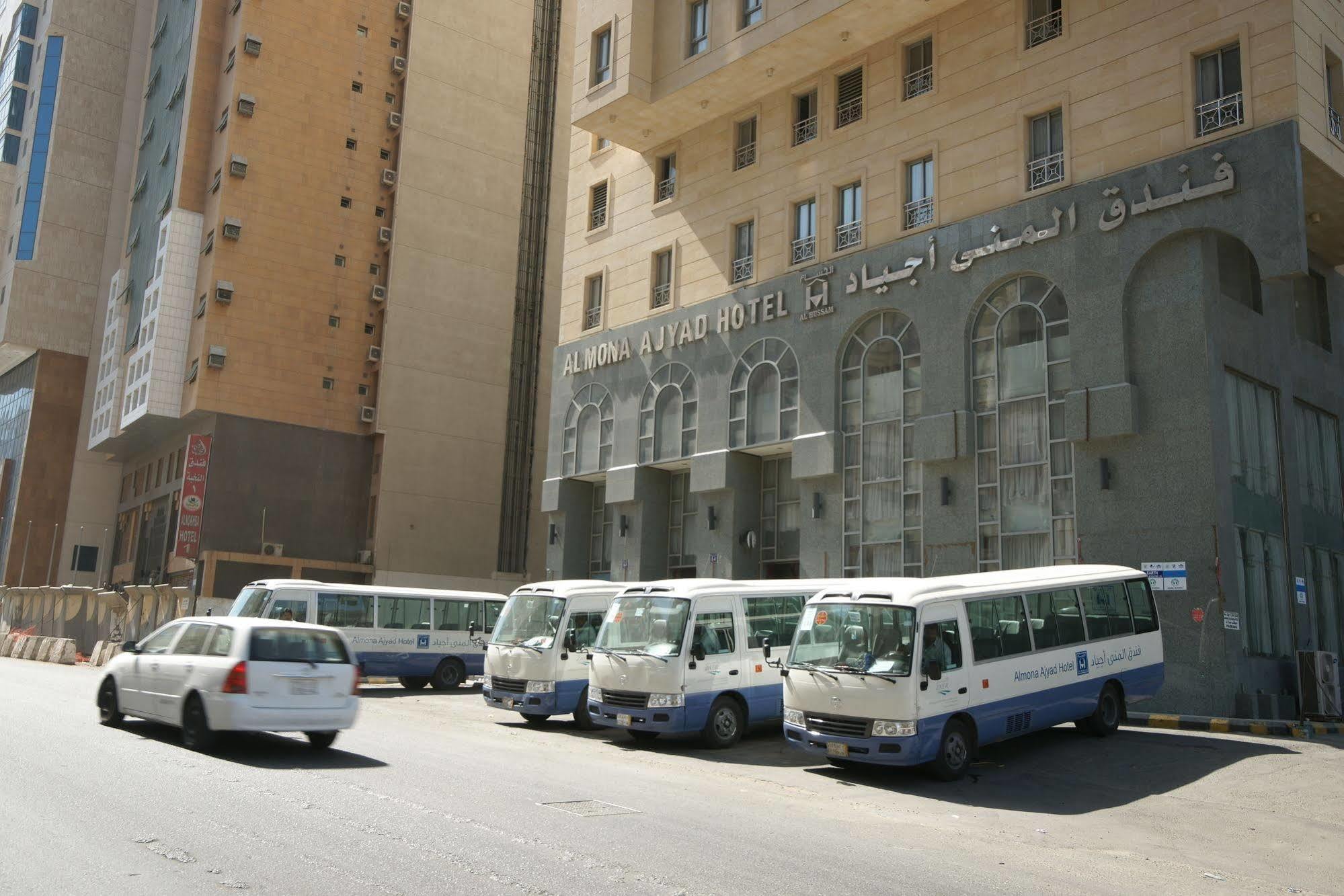 Al Mona Ajyad 3* Mecca