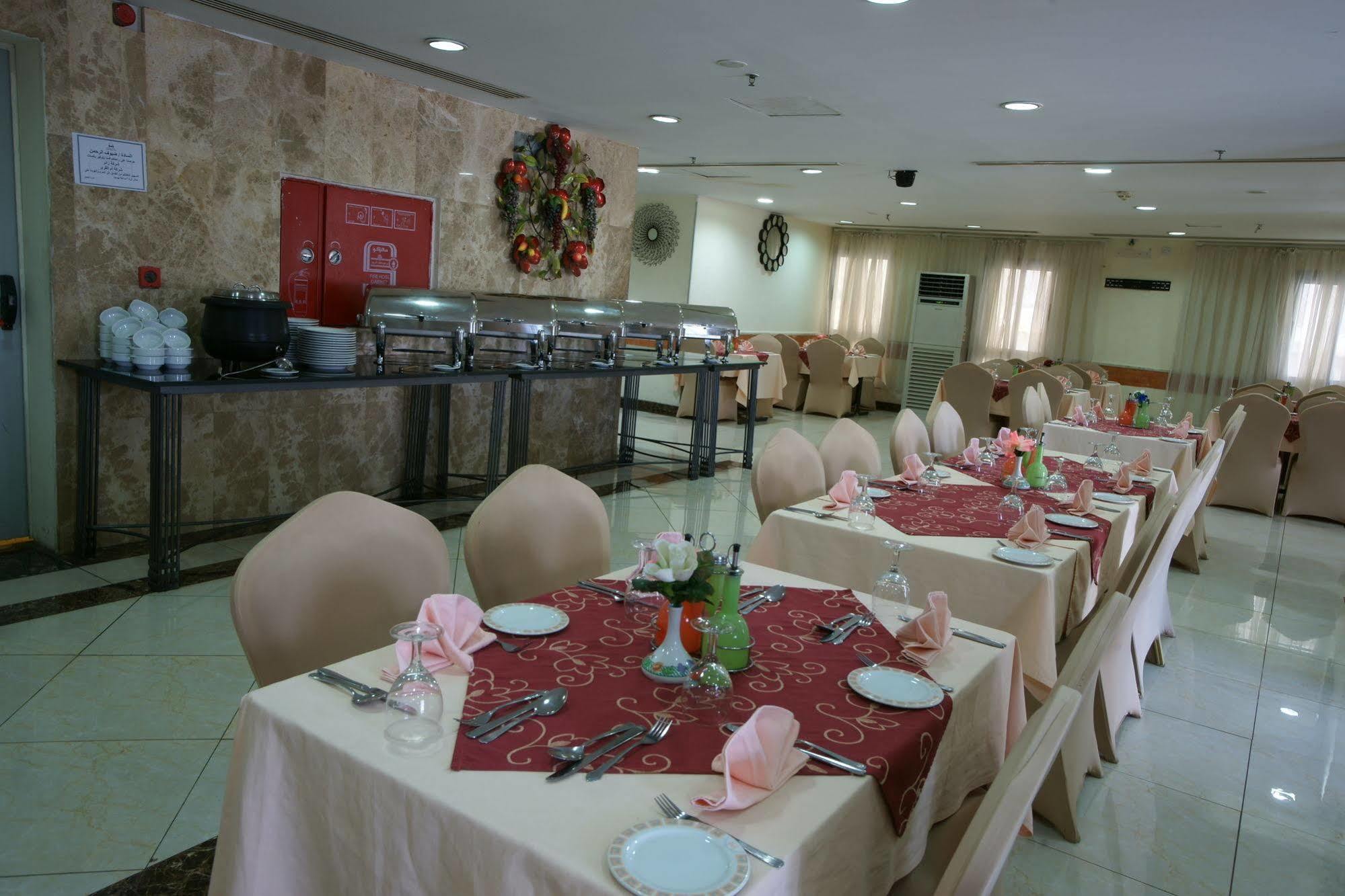 Hotel Al Mona Ajyad