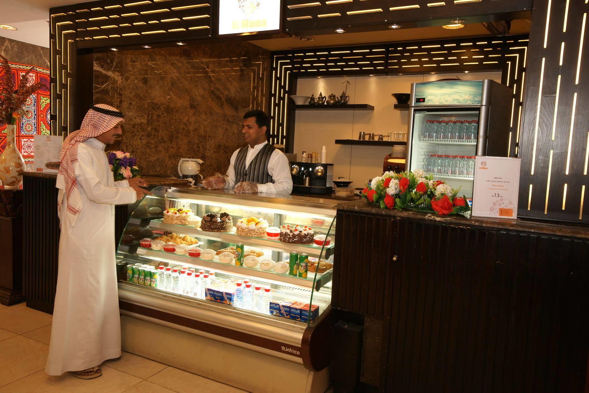 Al Mona Ajyad Hotel Mecca