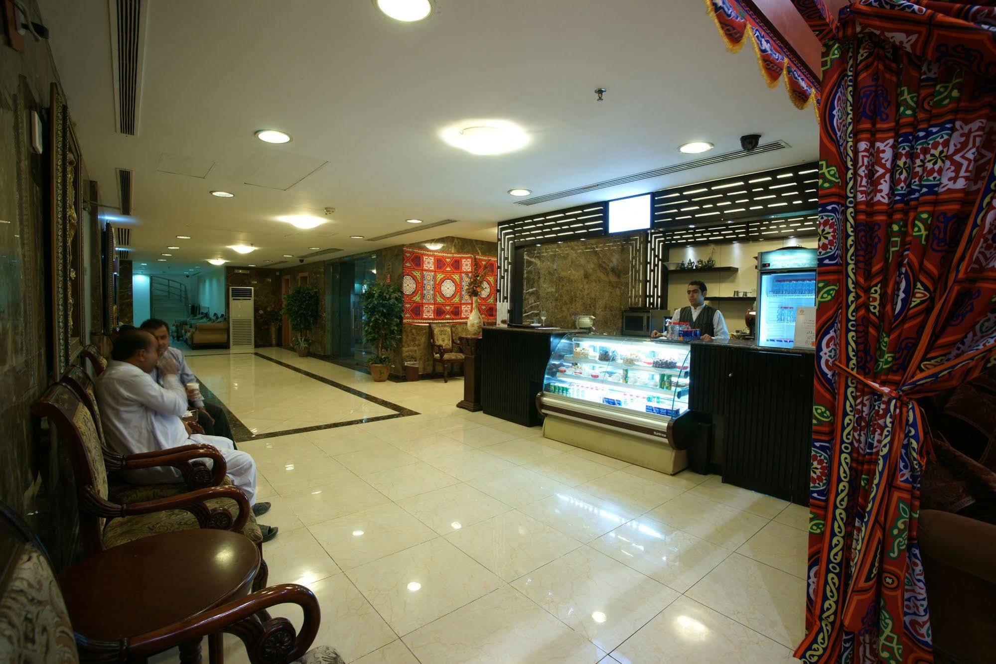 Al Mona Ajyad Hotel
