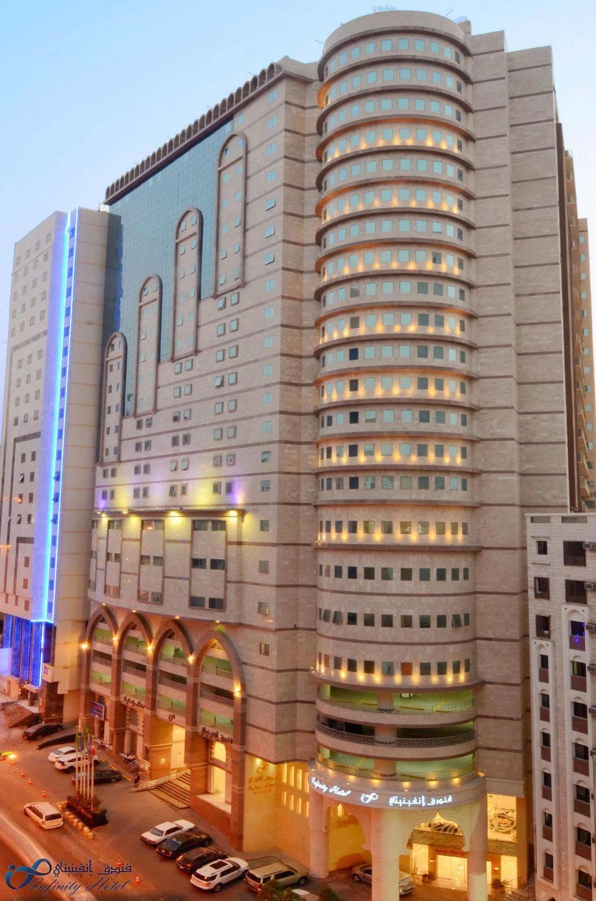 Infinity Makkah Hotel Mecca
