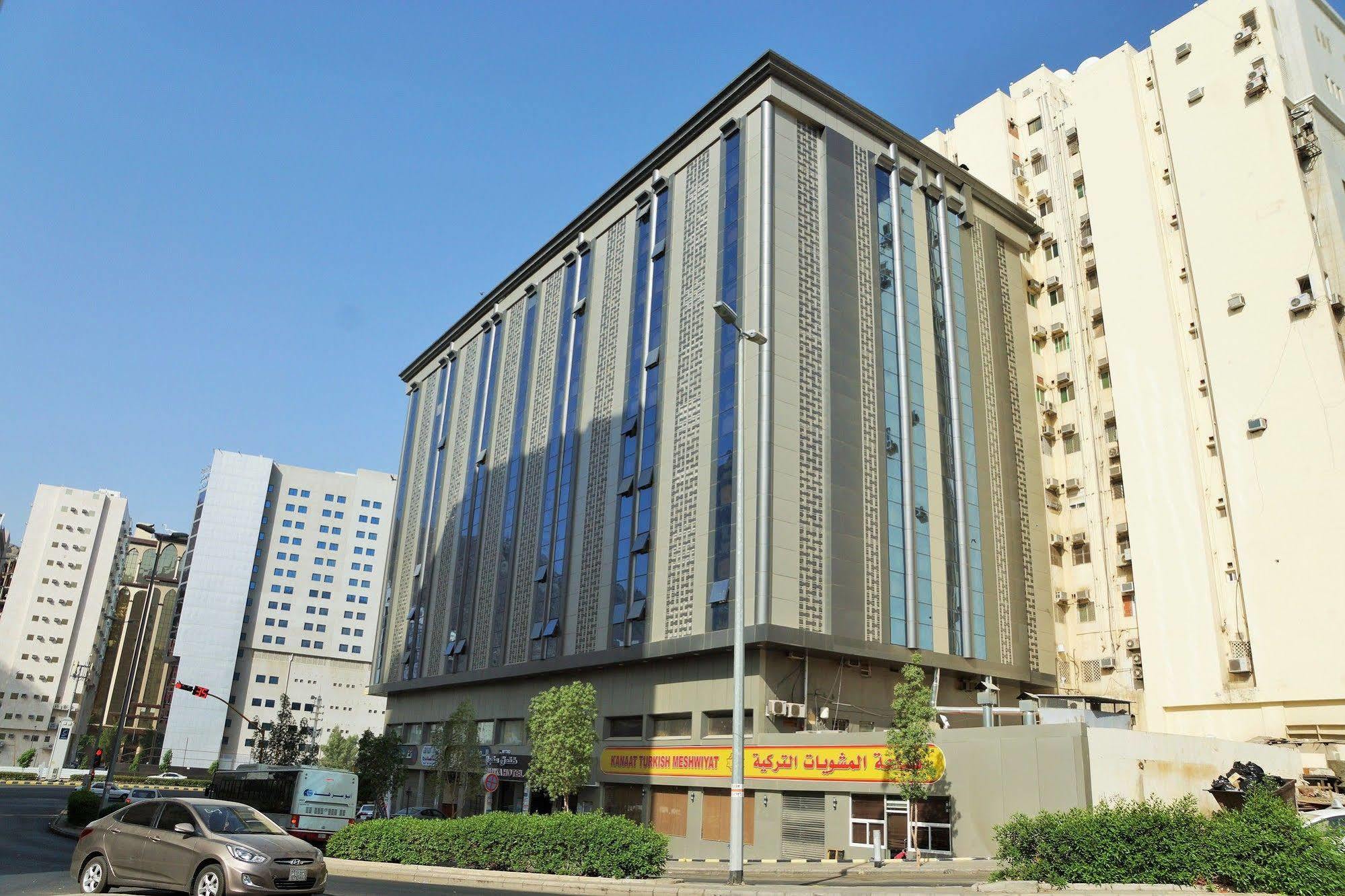 Sakab Albaraka 2* Mecca