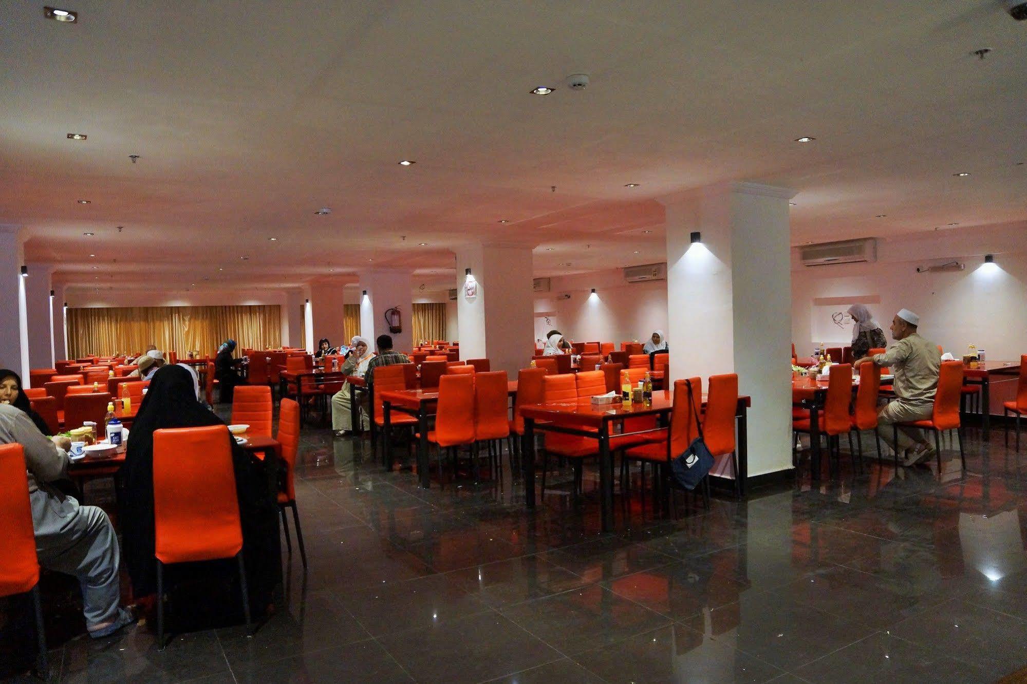 Hotel Sakab Albaraka Mecca