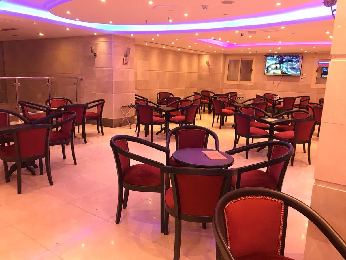 Hotel Zahrat Al Yassir Mecca
