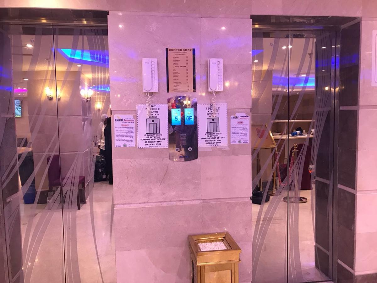 Zahrat Al Yassir Hotel