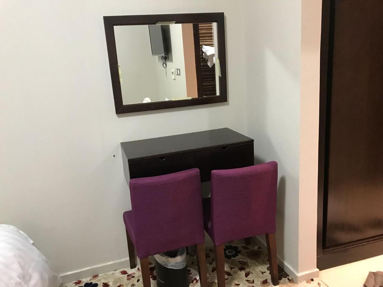 Hotel Zahrat Al Yassir Mecca
