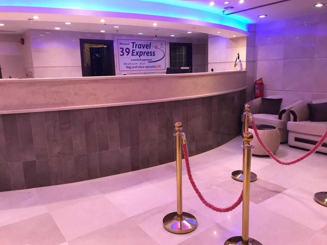 Zahrat Al Yassir Hotel
