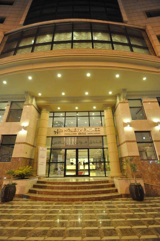 Haila Inn Azizeya