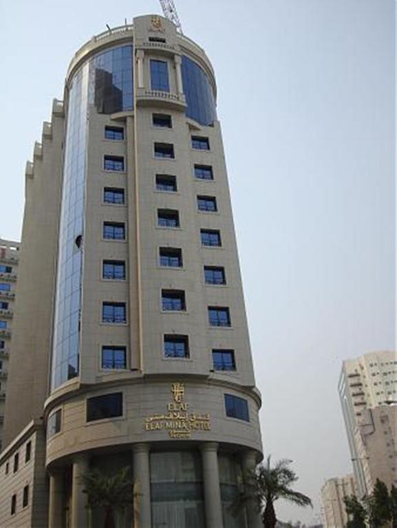 Elaf Mina Mecca