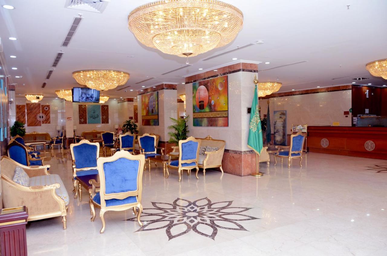Amjad Al Deafah Mecca