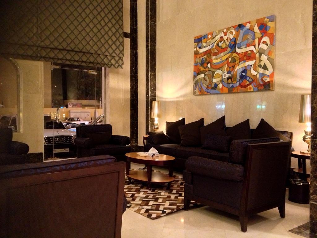 Hotel Meral