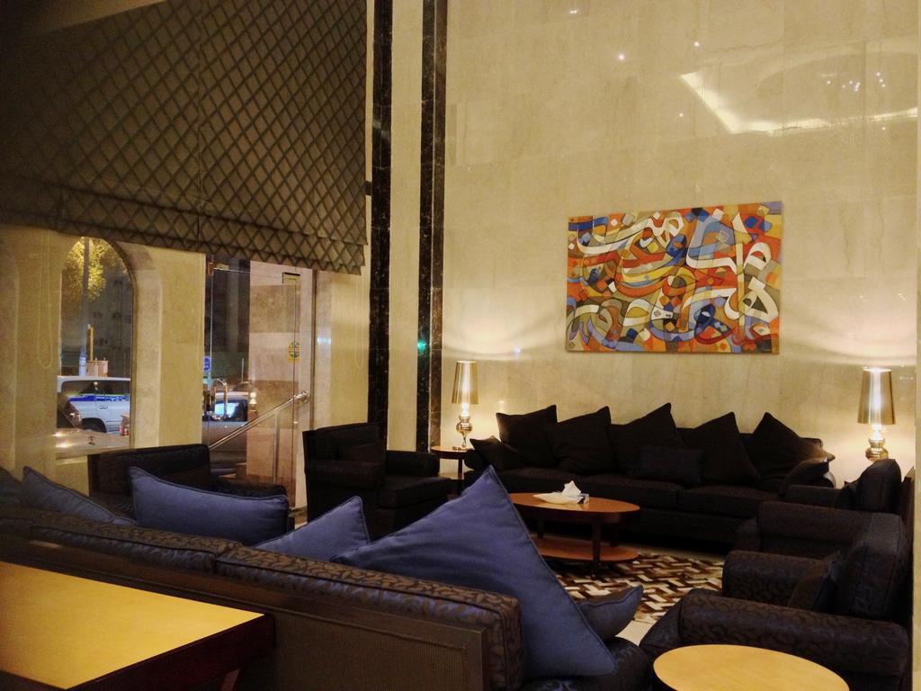 Meral Hotel Mecca