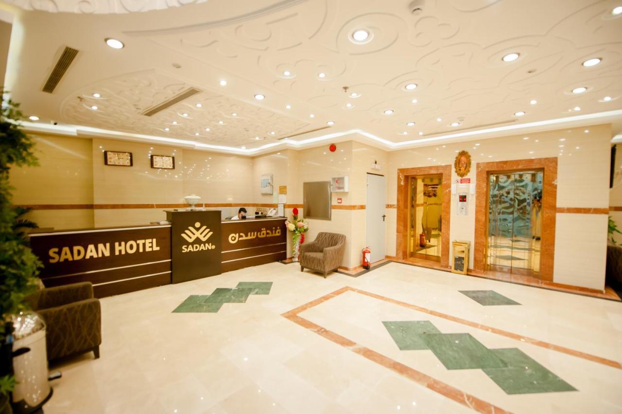 Aparthotel Sadan Al Wataniyah 2*