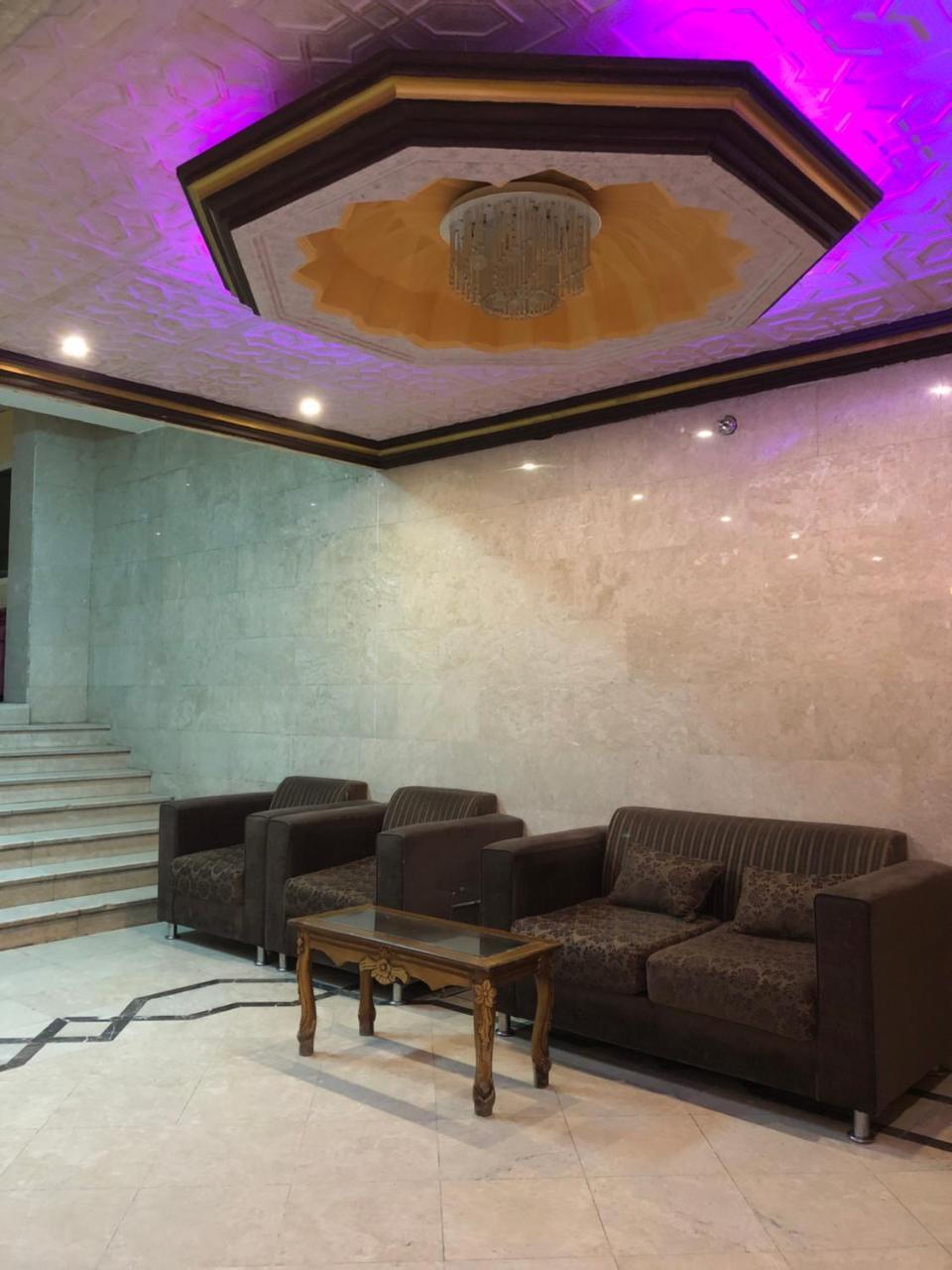 Makkah Aparthotel Mecca