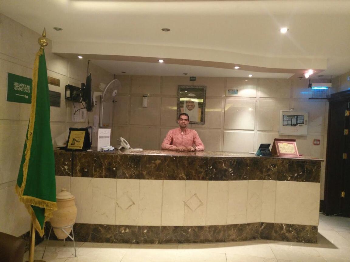 Hotel Ghoroob Al Mashaer Mecca