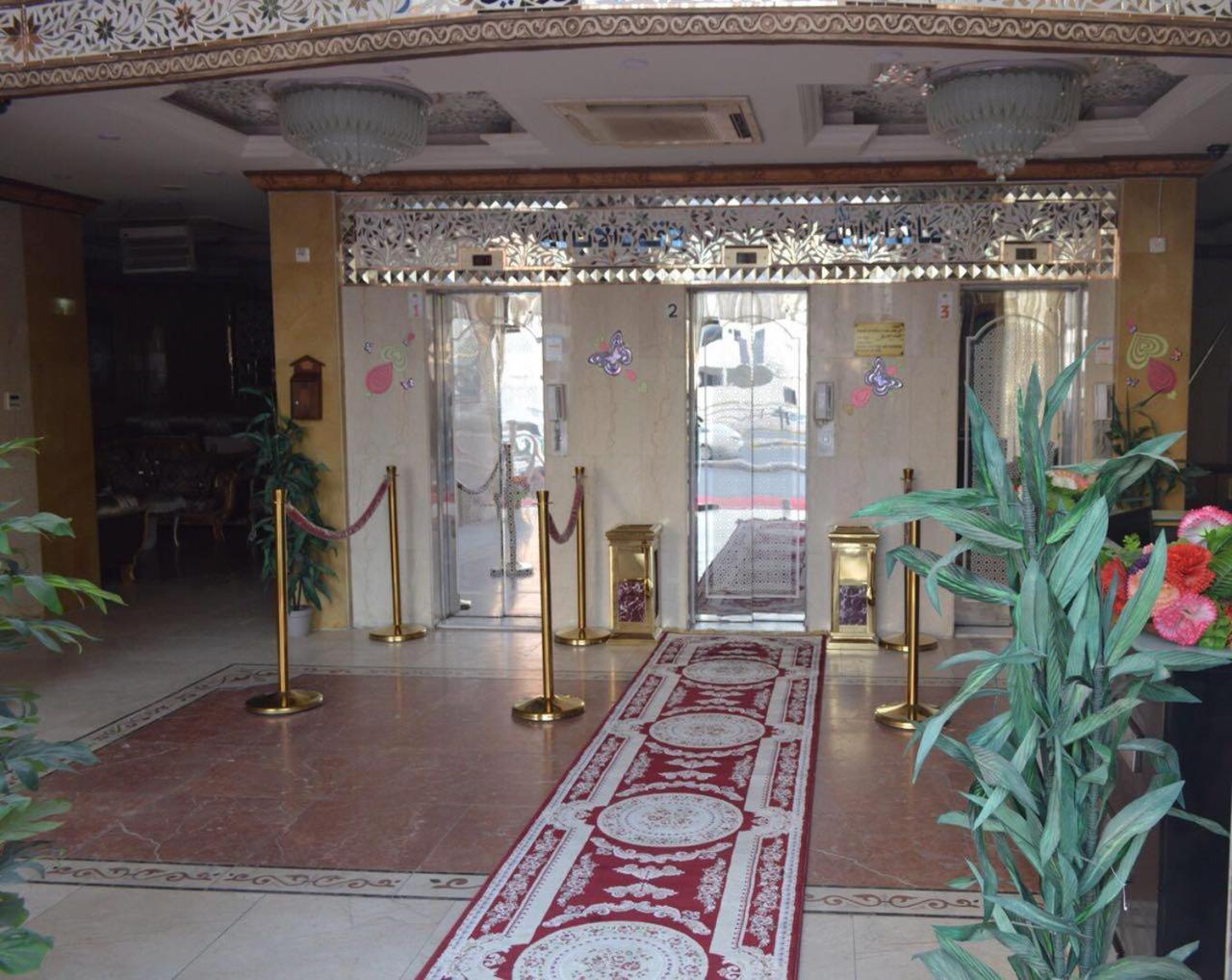 Al Ahbab Al Kobra 2* Mecca