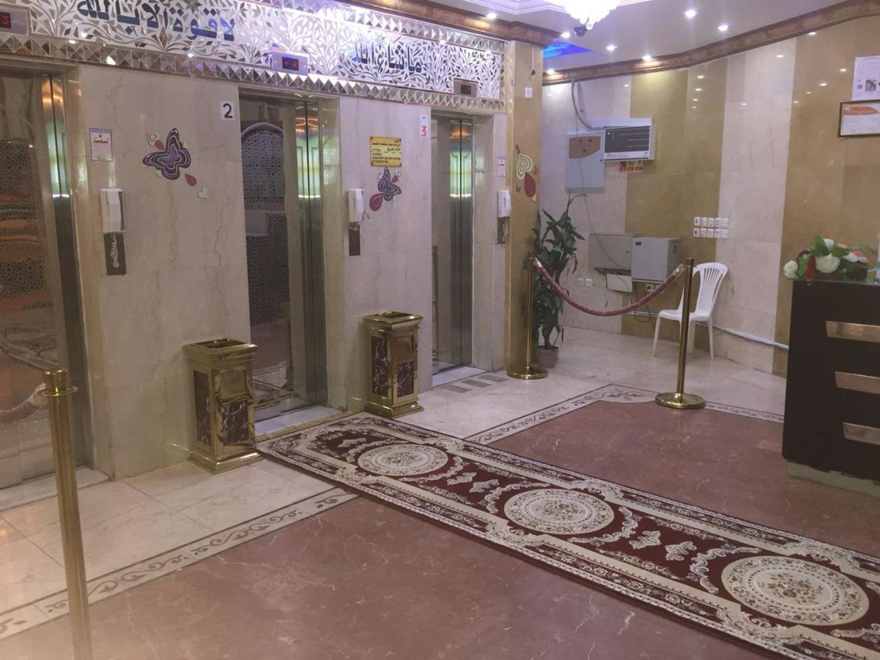 Al Ahbab Al Kobra 2*