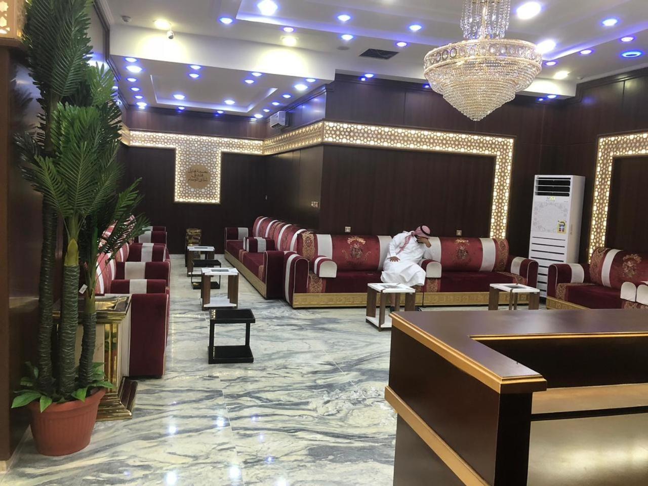 Shatha Al Wissam Hotel Mecca