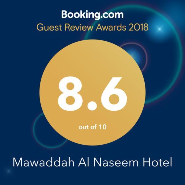 Mawaddah Al Naseem