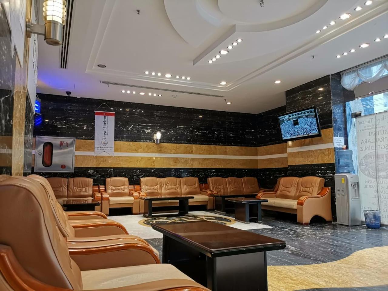 Danat Al Diafa