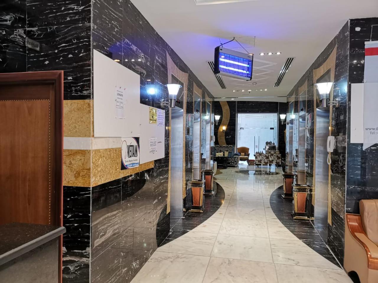 Hotel Danat Al Diafa Mecca