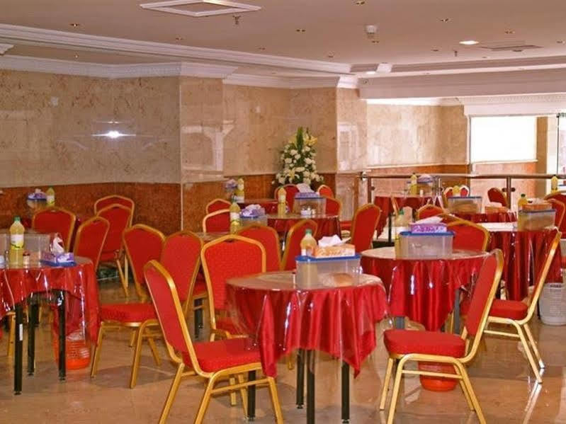 Dar Al Eiman Al Khalil Hotel 3*