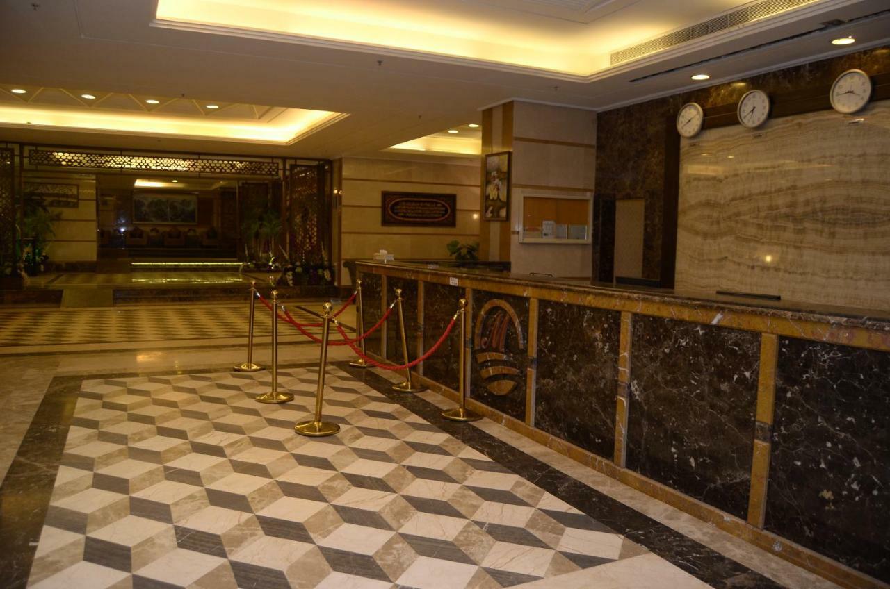 Hotel Midan Royal Mecca
