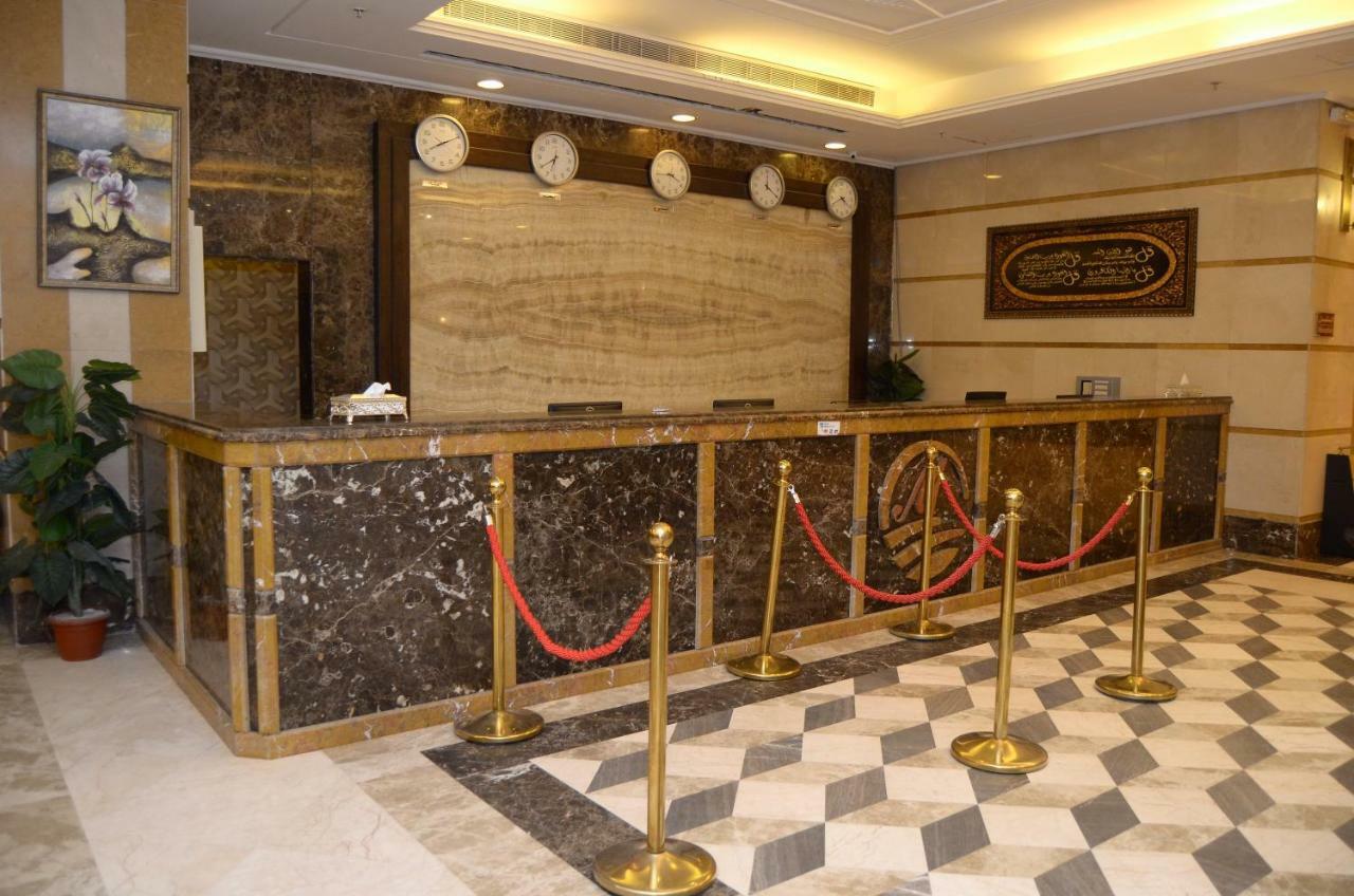 Hotel Midan Royal
