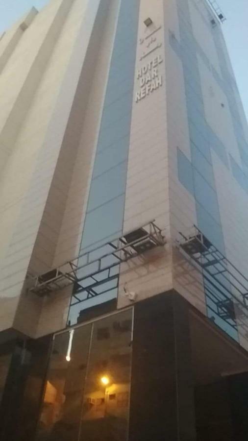 Hotel Dar Refah Mecca