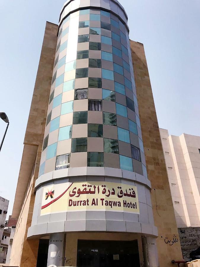 Durat Al Taqwa Hotel Mecca