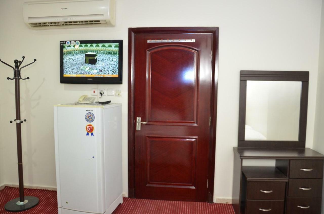 Hayaa Hotel Hotel Mecca