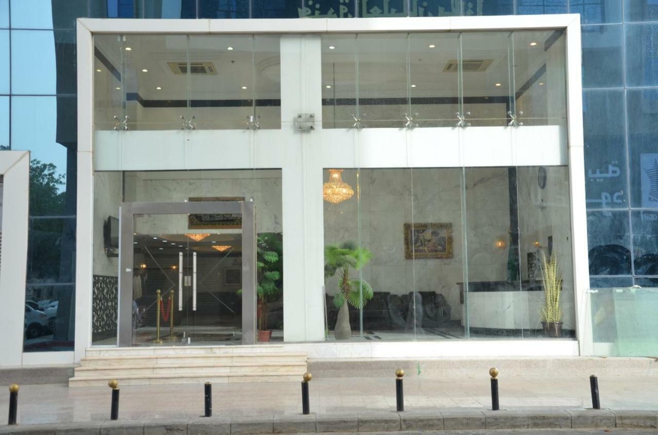 Hayaa Hotel Hotel Mecca