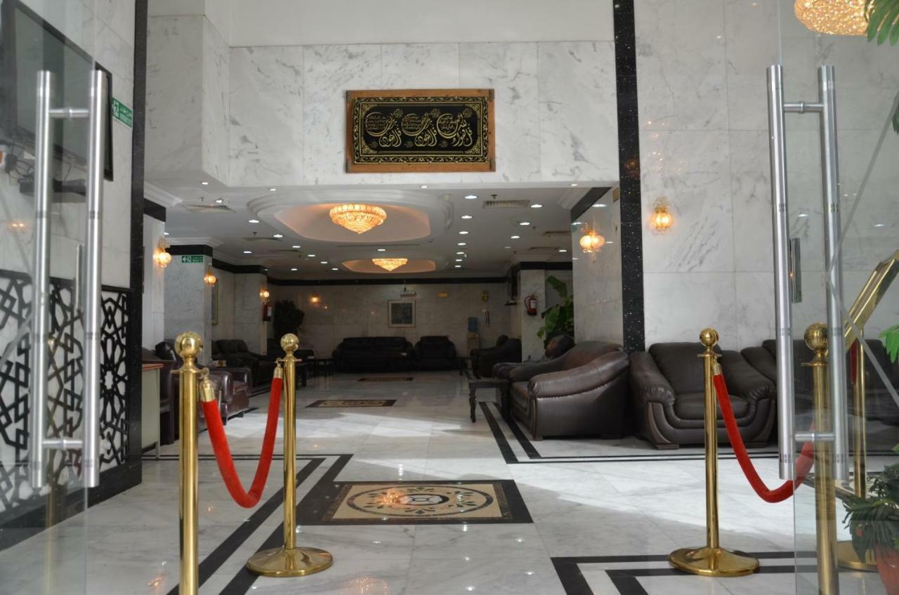 Hayaa Hotel