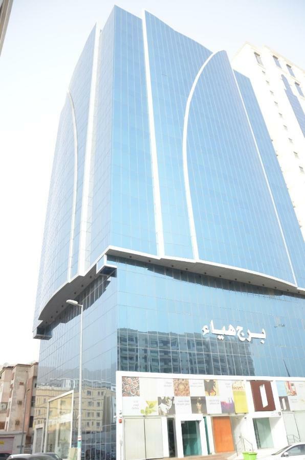 Hayaa Hotel Hotel Mecca