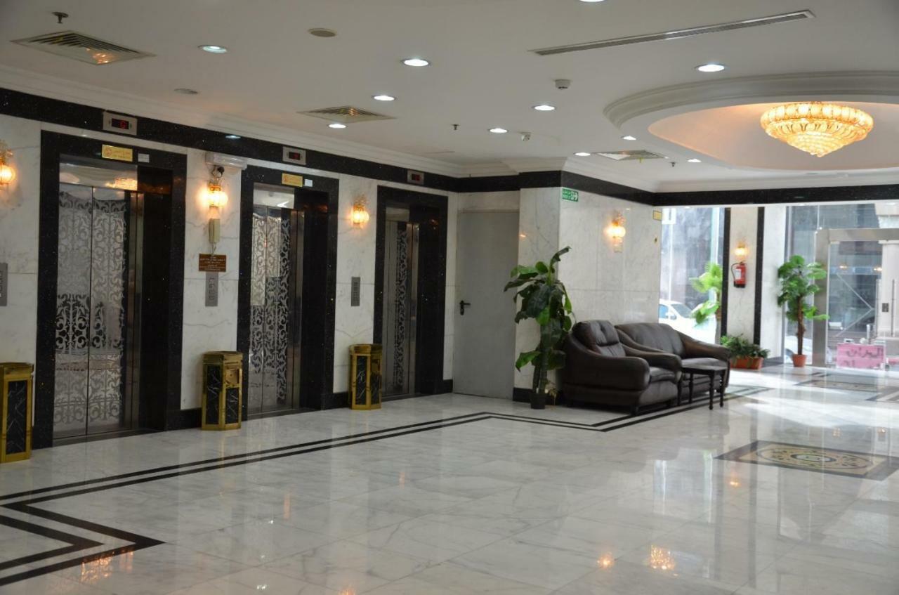 Hayaa Hotel Mecca