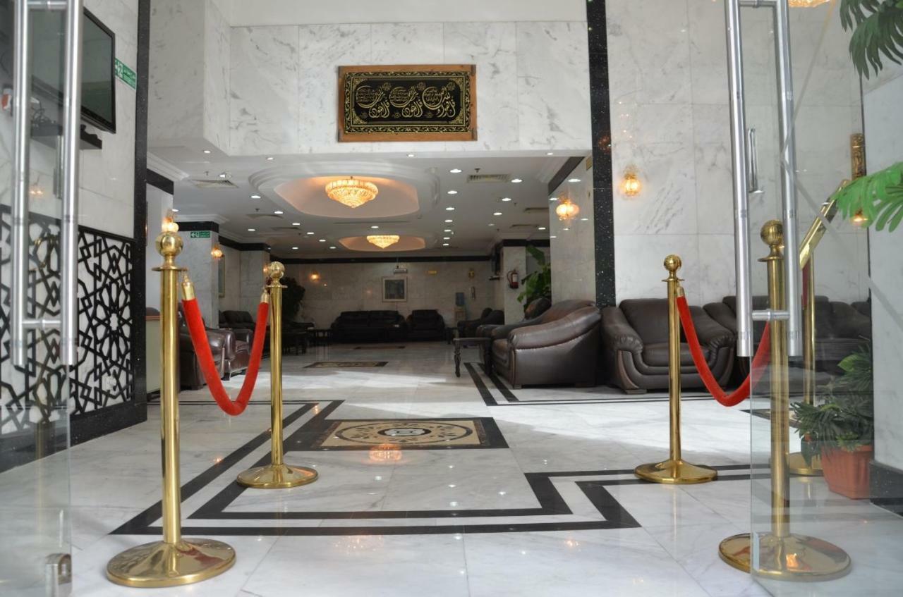 Hayaa Hotel Hotel 3*