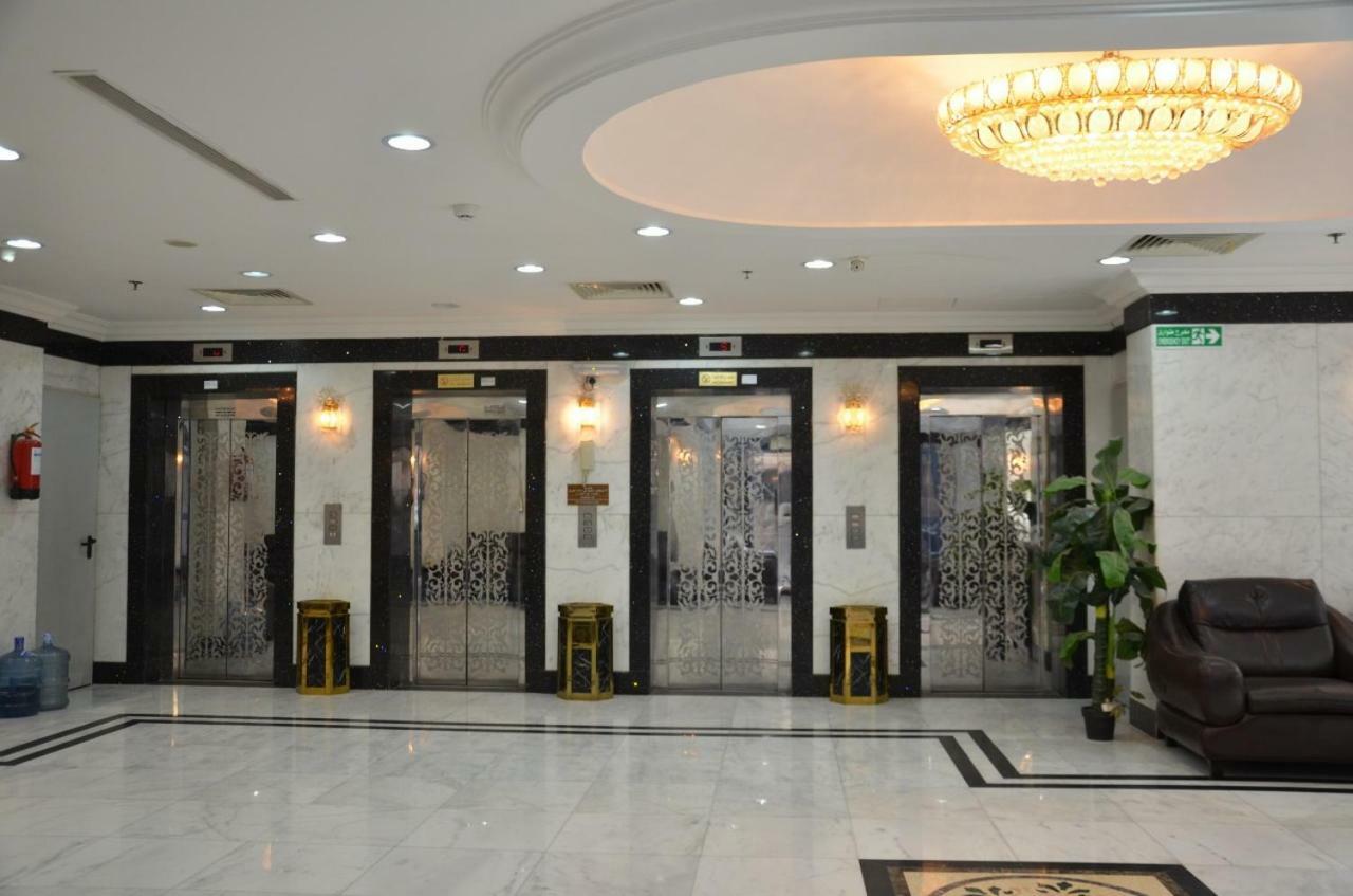 Hayaa Hotel Hotel Mecca