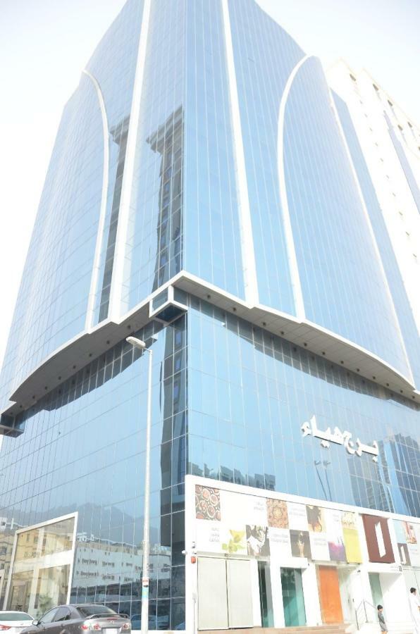 Hayaa Hotel Hotel