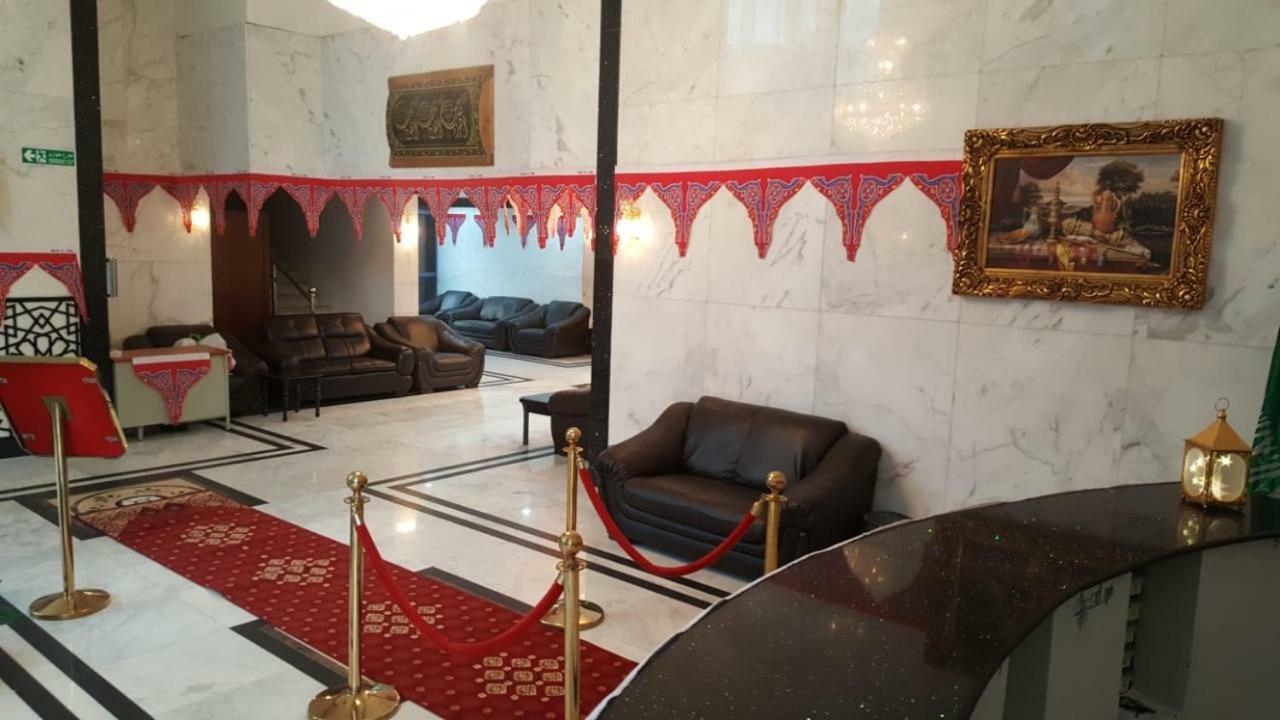 Hotel Hayaa Hotel Mecca