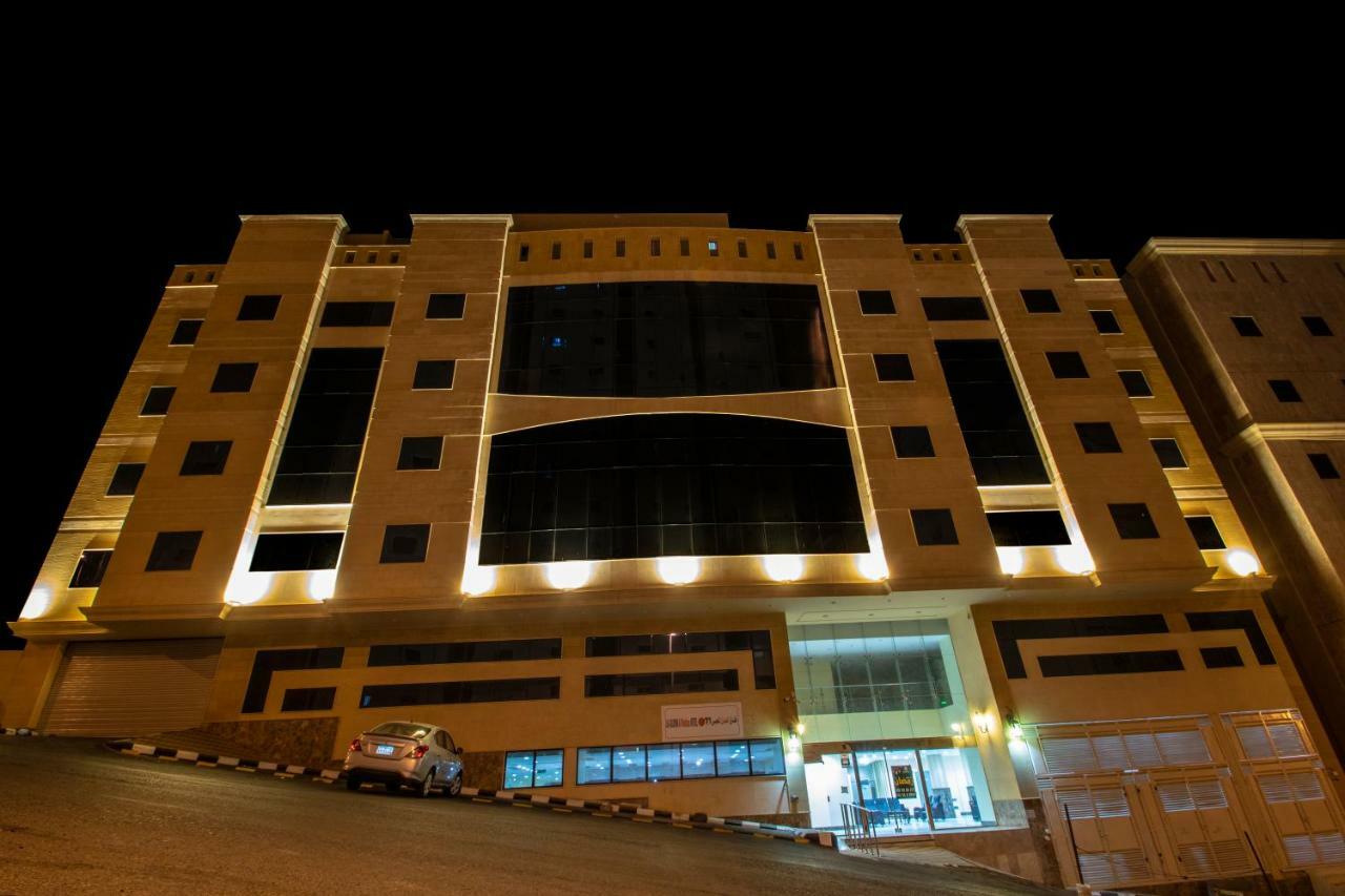 Olayan Mahbas Hotel