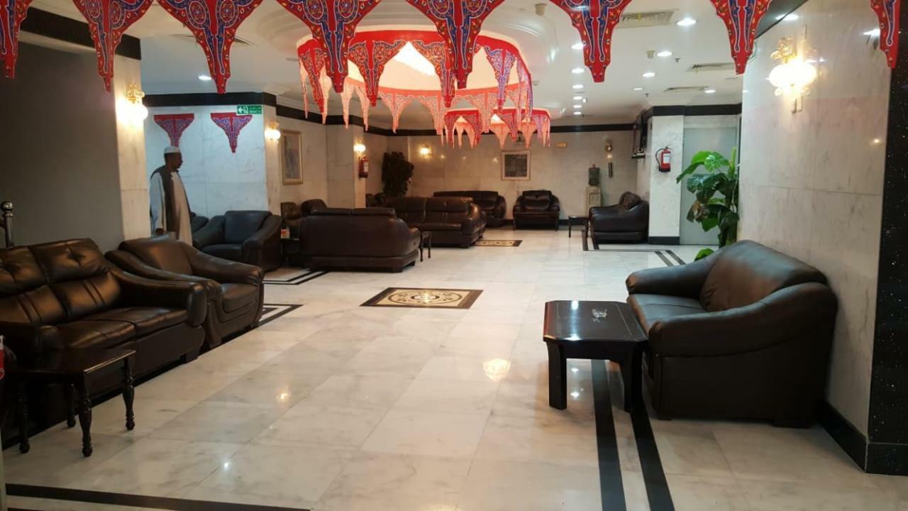 Hayaa Hotel Hotel Mecca