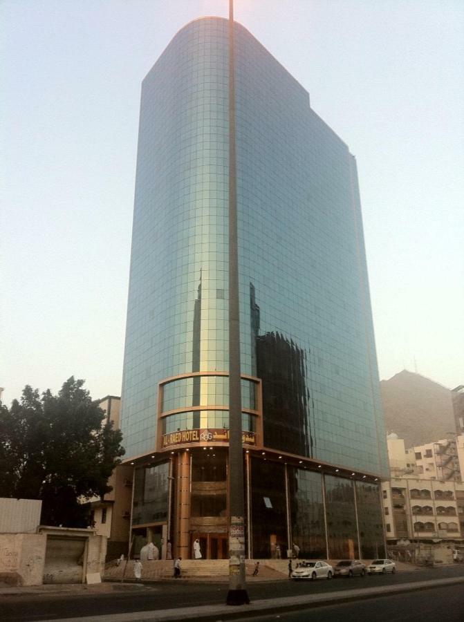 Hotel Al Qimah Atlas 2 2*