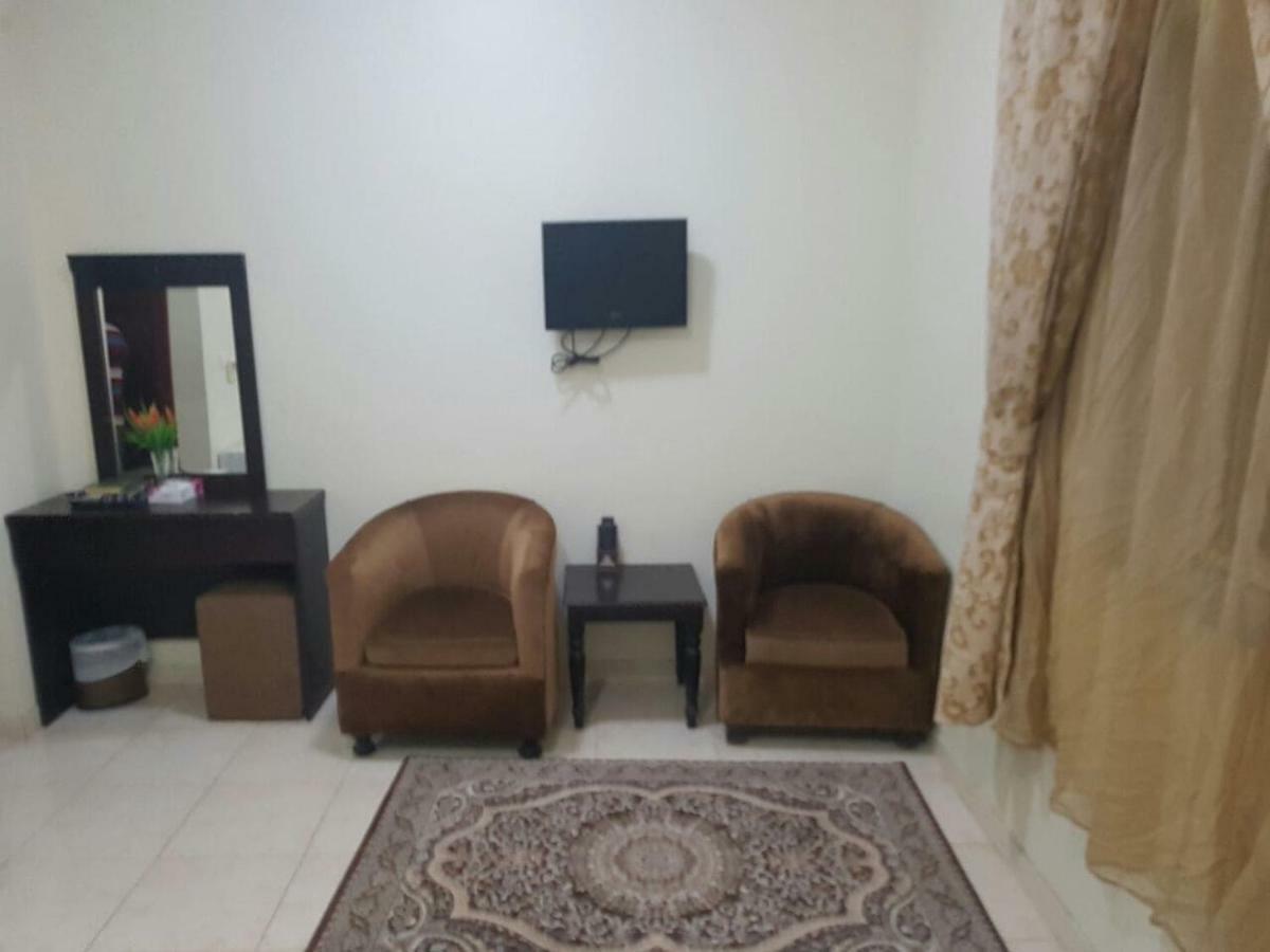 Al Qimah Atlas 2 2* Mecca
