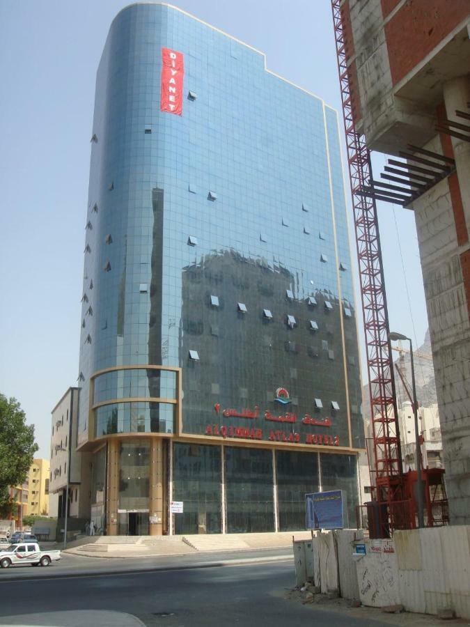 Hotel Al Qimah Atlas 2 Mecca